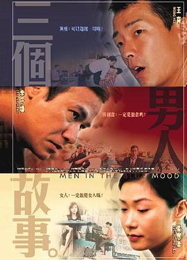 欧美极限异物交肚子鼓起视频